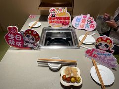 -海底捞火锅(太阳宫凯德mall店)