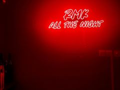 -RMK Shochu Bar(三诺店)