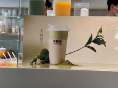 -卡旺卡(马鞍山金鹰店)