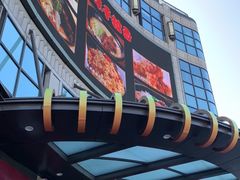 -光启城时尚购物中心