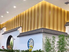 -南京南站高铁商务座休息室