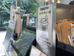 -古茗(萧山利丰路店)