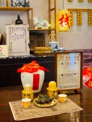 -上海大酒店·婚宴年会宴会厅