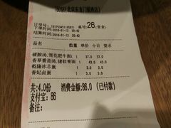 -和府捞面(东直门银座店)