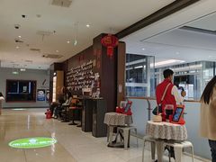 -海底捞火锅(铂澜大象城店)