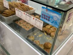 -上海哈尔滨食品厂(淮海中路店)