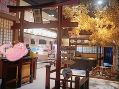 大堂-大江户·温泉洗浴(浑南店)