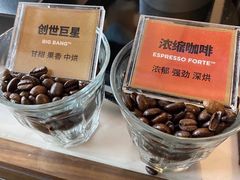 -Peet's Coffee皮爷咖啡(德基店)