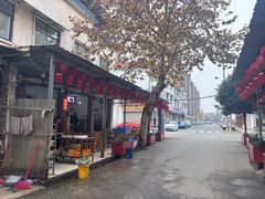 -郭记老幺火锅(中心上街店)