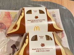 -麦当劳(燕顺路店)