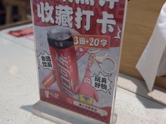 -膳心记-明火四宝煲仔饭(燕南店)