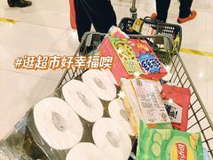 -永旺梦乐城(金银潭店)