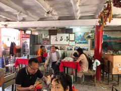 大堂-吕家米皮