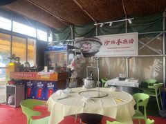 -江湖亮亮蒸虾大排档烤全羊清真(武汉总店)
