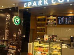 -逸派咖啡 EPARKCOFFEE(广安门店)