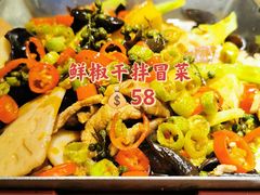 -姑姑宴(富力广场店)