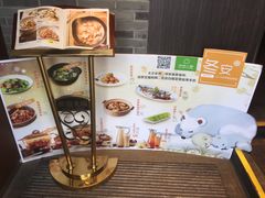 -汤城小厨•粤菜•靓汤(苏州街店)