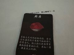 -十二宫Zodiac全息剧本杀推理馆(大世界店)