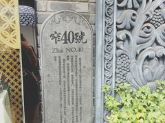 -熊猫邮局(少城店)