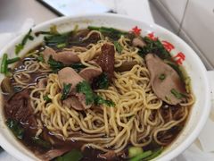 -老赵面店(大西路店)