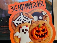 -M'CAKE(西单大悦城店)