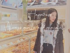 -好利来(亦庄国融店)