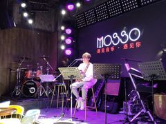 -MOSSO音乐酒吧·Live House(南京西路店)