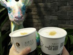 -茶理宜世(东方宝泰店)