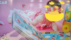 -七彩鱼儿童摄影(江汉路店)