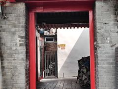 -大槐树烤肉馆(美术馆店)