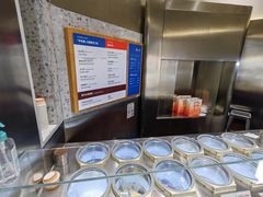 -Dip in Gelato(富民路店)