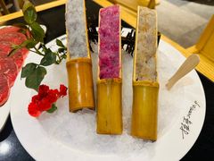 -蜀九香火锅(紫荆店)