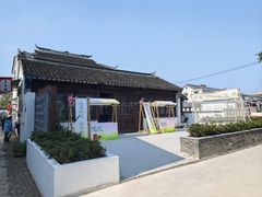-张家港凤凰山景区恬庄古街
