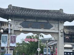 -大理文庙(大理古城)