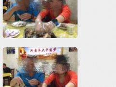 -马有川机场羊羔肉(总店)