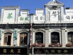 -开封市鼓楼广场(宋都皇城旅游度假区)