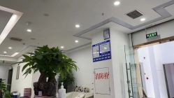 -悟空祛痘·亚健康皮肤管理中心