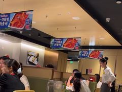 -海底捞火锅(璞丽中心店)