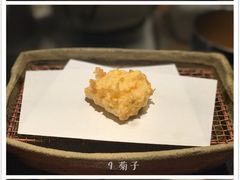 -みかわ是山居