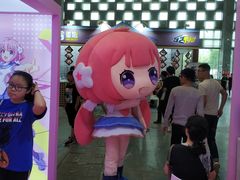 -东浩兰生上海世博展览馆