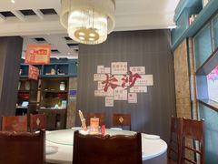 -味上湘菜馆(岳麓山店)