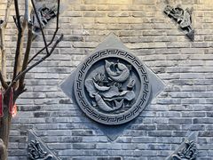 -四喜小胖·北京涮肉(五道营店)