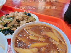 -超意兴·把子肉(大一店)