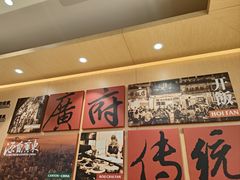 -华记煲仔华·煲仔饭(三元里万科里店)