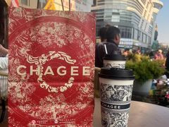 -霸王茶姬(南亚风情第壹城店)