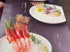 -赤坂亭·M9和牛烧肉(南京江南虹悦城店)