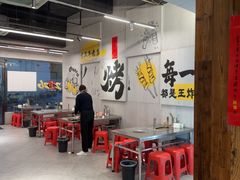 -内蒙古海拉尔烤羊腿·烤全羊·烧烤