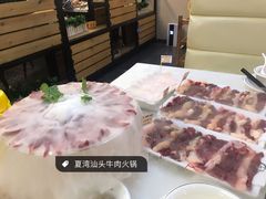-三头牛·潮汕牛肉生蚝火锅 (夏湾店)