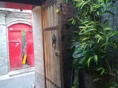 门面-锦尚阁烤鱼•天津菜(宣武门胡同店)