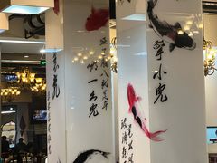 -到家尝北京菜(西坝河店)